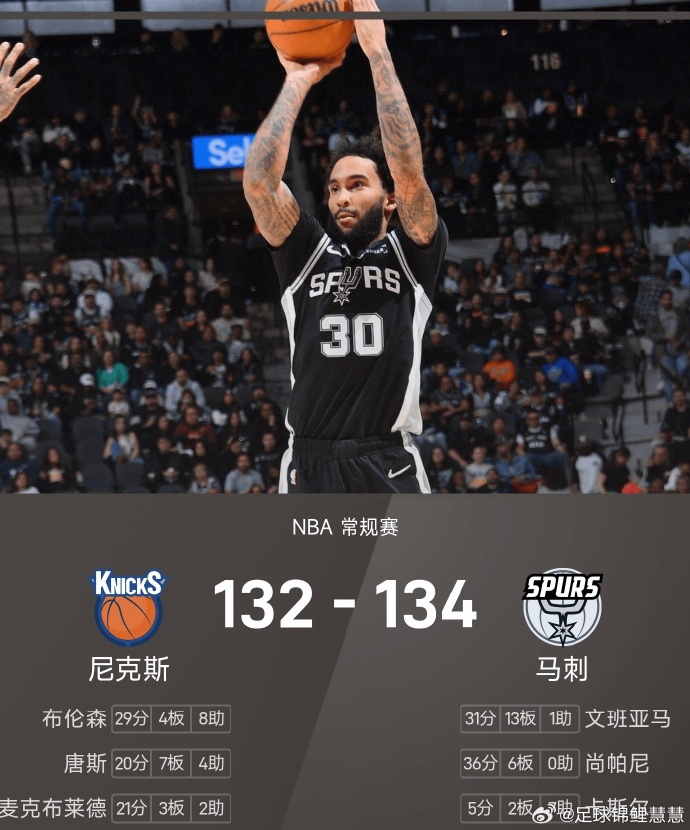 电竞-智利圣安东尼奥是哪个国家的港口