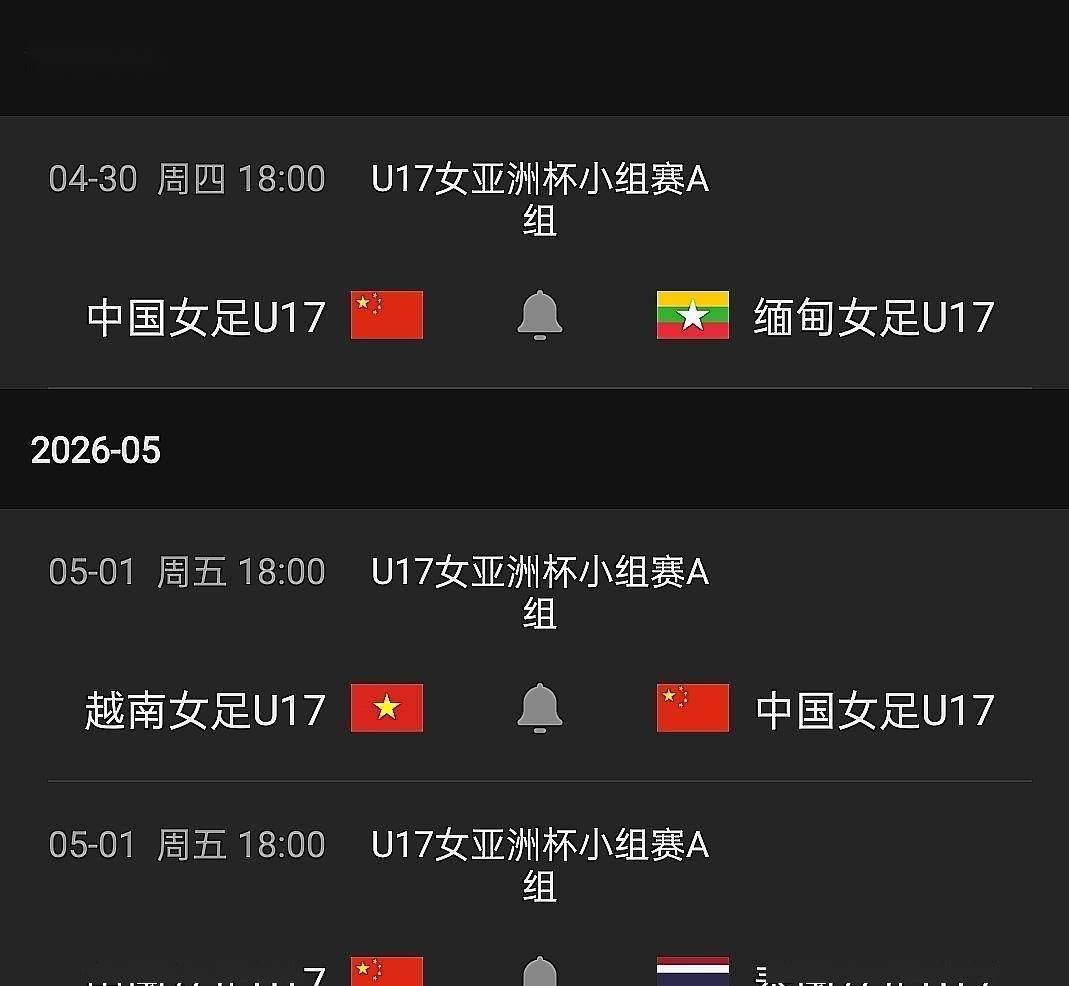 电竞-东南亚柬埔寨
