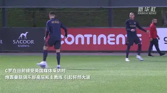 红魔指哪个足球队